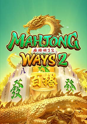 mahjong_ways_2