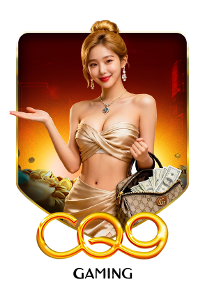 CQ9